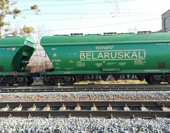 Беларуськалий