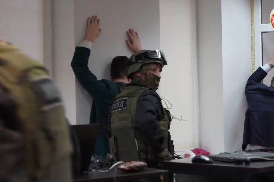 кибермошенники