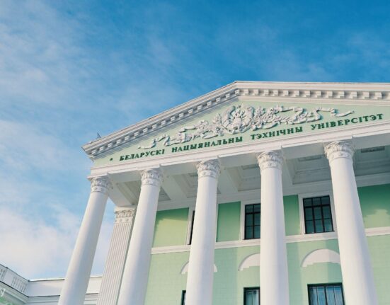 БНТУ