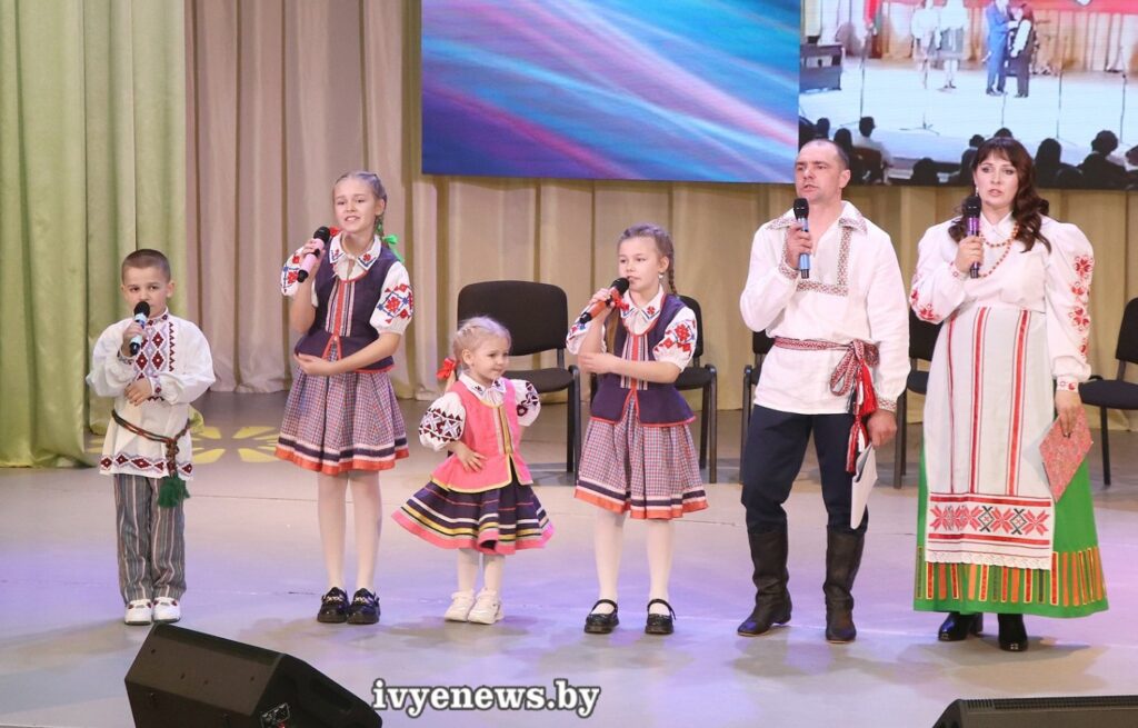 семья года
