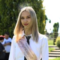выпускница 2026