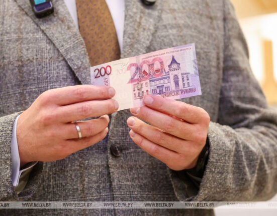 200 рублей банкнота