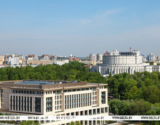 погода