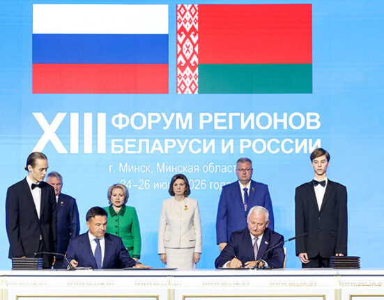 форум регионов Беларуси и России