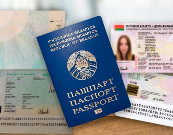 документы, ай ди карта и паспорт
