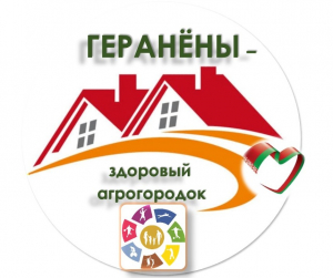эмблема проекта о здоровье