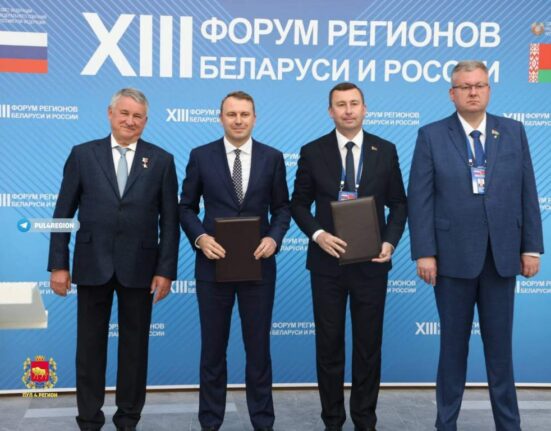 форум регионов Беларуси и России 2026