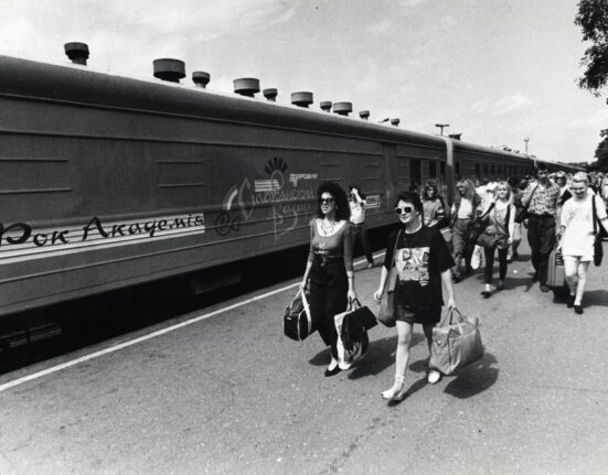 Славянский Базар 1992