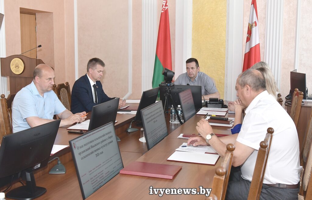 заседание Ивьевского РИК июнь 2026