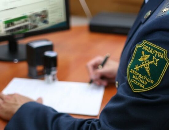 таможня