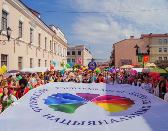 Фестиваль национальных культур