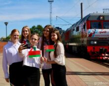 "Поезд памяти" прибыл в Гродно