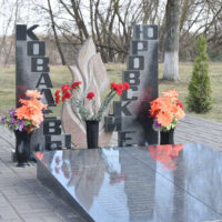 Ковалевы и Юровские, сожженные фашистами деревни в Ивьевском районе