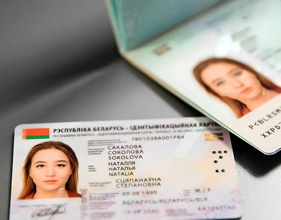документы, удостоверяющие личность гражданина Республики Беларусь