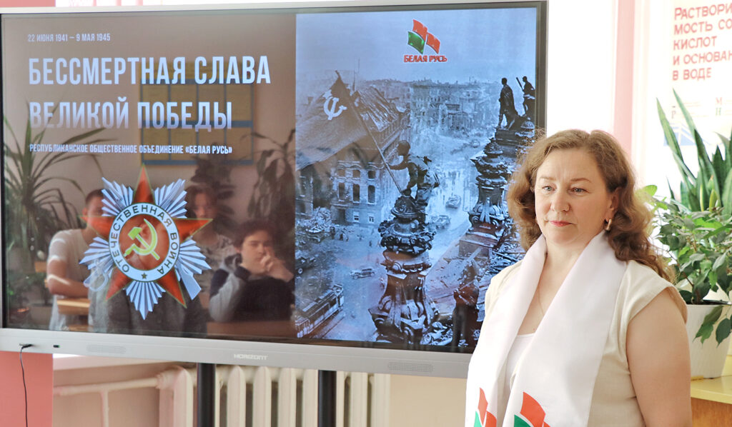 Ольга Федорович