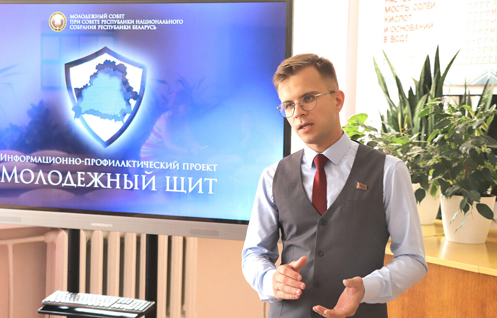 Сергей Мартинкевич