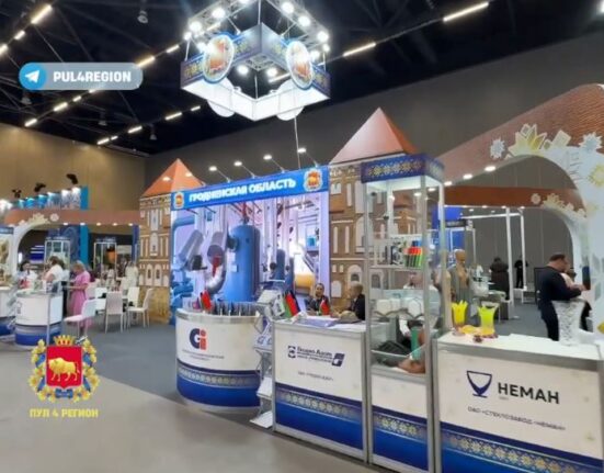 Гродненская площадка на Форуме регионов Беларуси и России