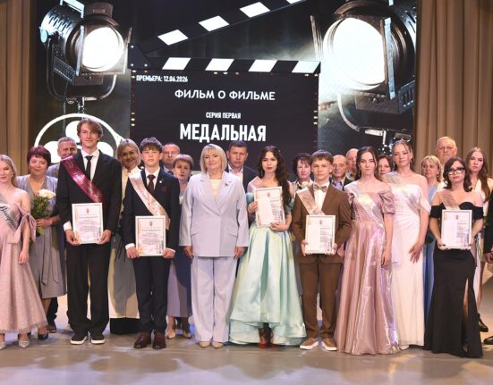 выпускной 2026