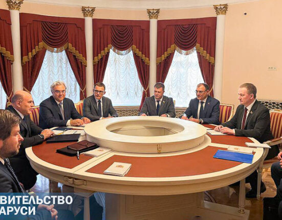 форум Иннопром