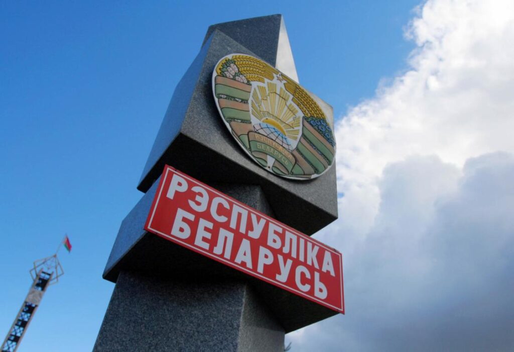 граница Республики Беларусь