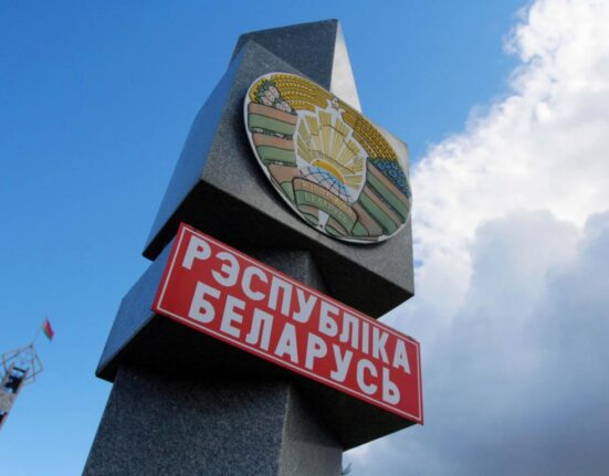 граница Республики Беларусь