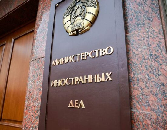 МІД Беларуси