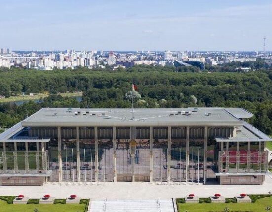 Дворец Независимости Минск