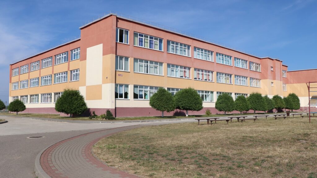 Ивьевская СШ