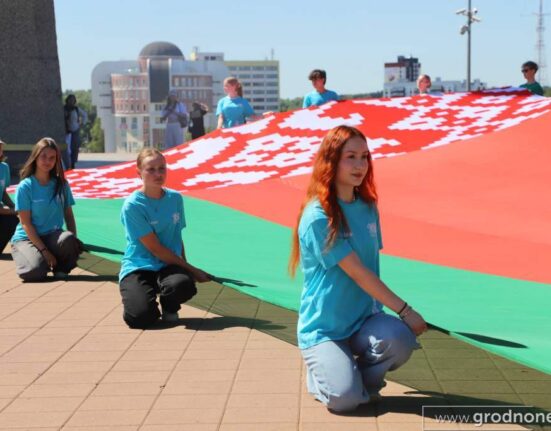 Дни молодежи Витебск