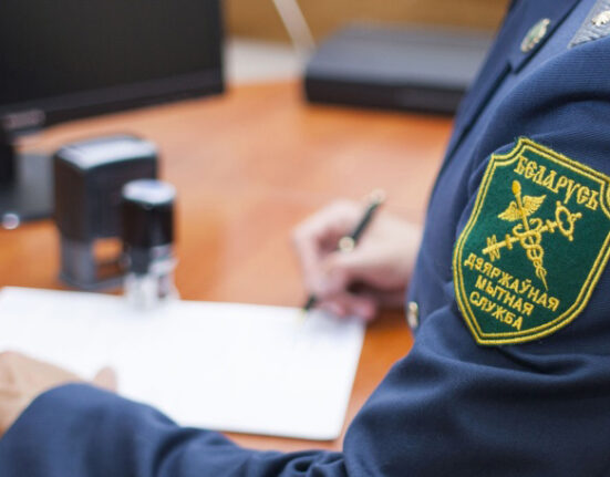 таможенная служба