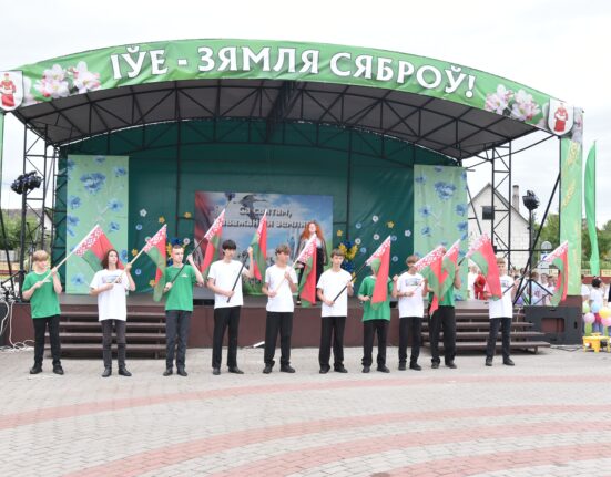 День Независимости Ивье