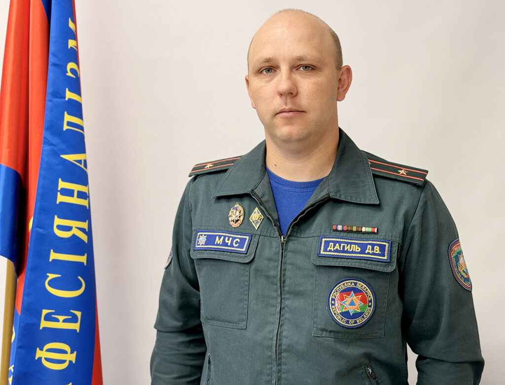 спасатель Денис Дагиль, Ивье