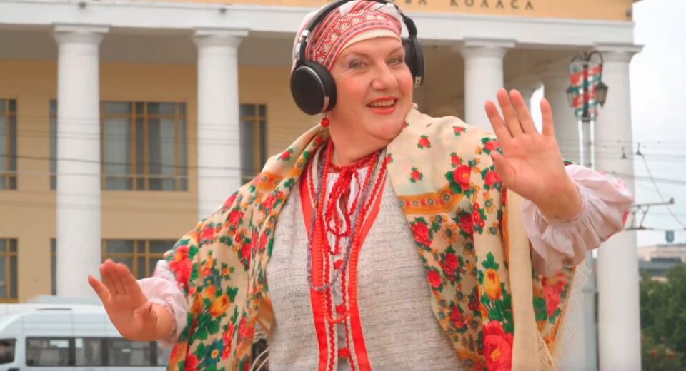 Славянский базар, промо