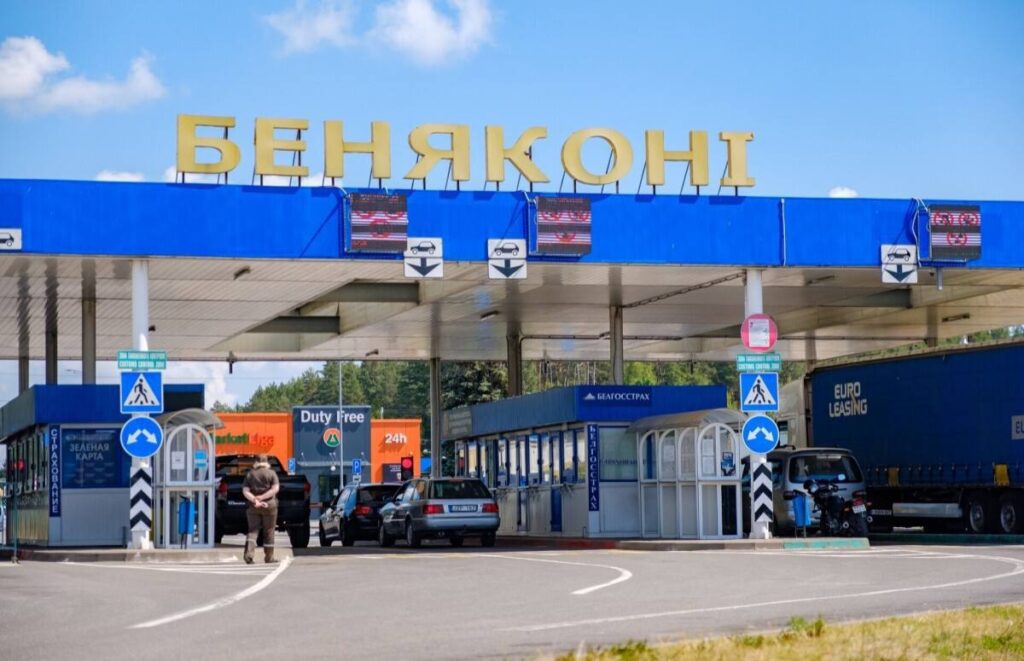 Бенякони