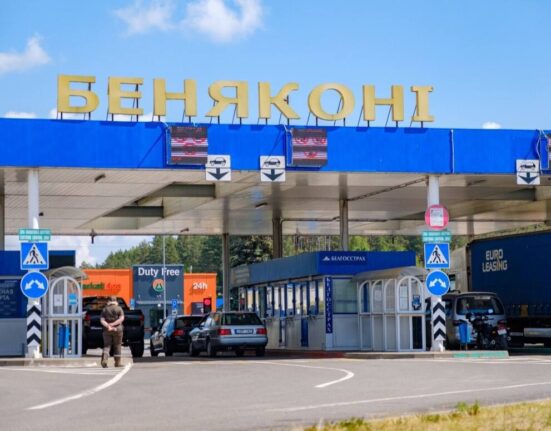 Бенякони