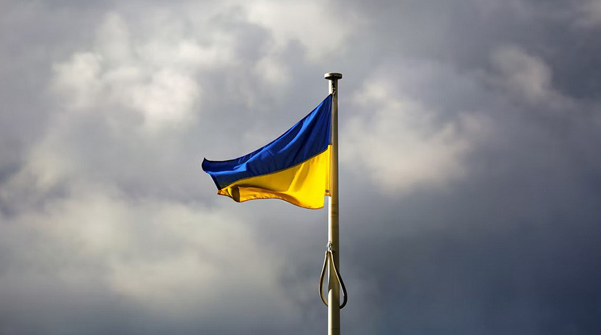 Украина