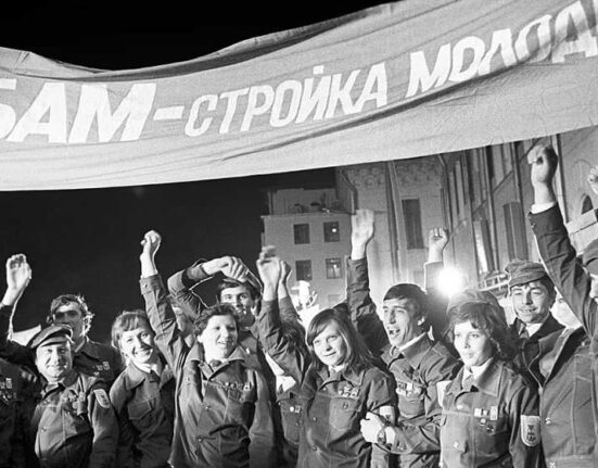 БАМ стройка