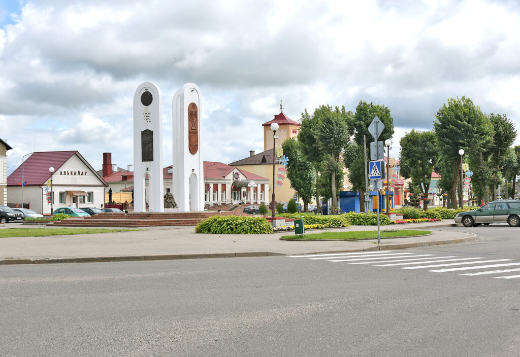 город Ивье