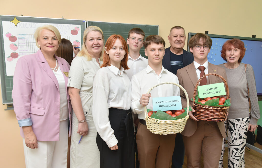 меропритие в Ивье "В космос со своим помидором"