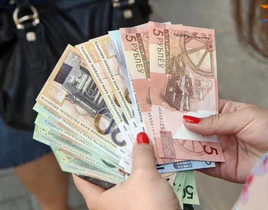 белорусские рубли