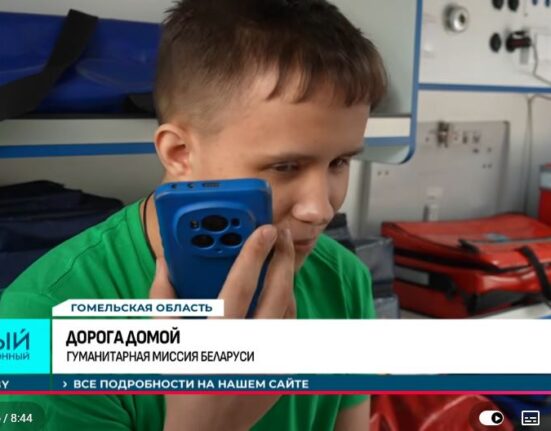 На белорусской границе прошла гуманитарная акция
