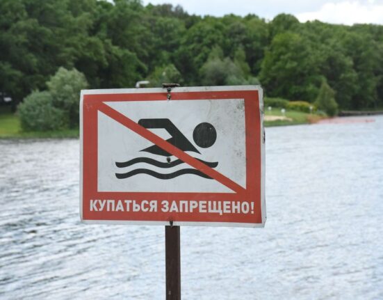 купаться запрещено, знак