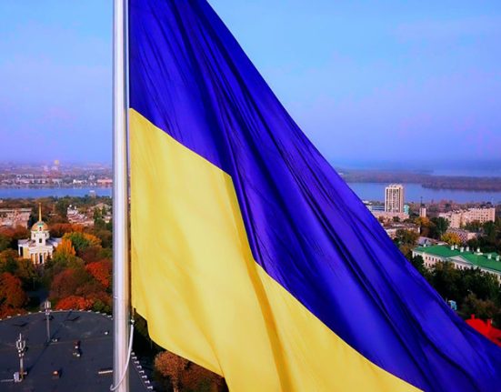 Украинский флаг