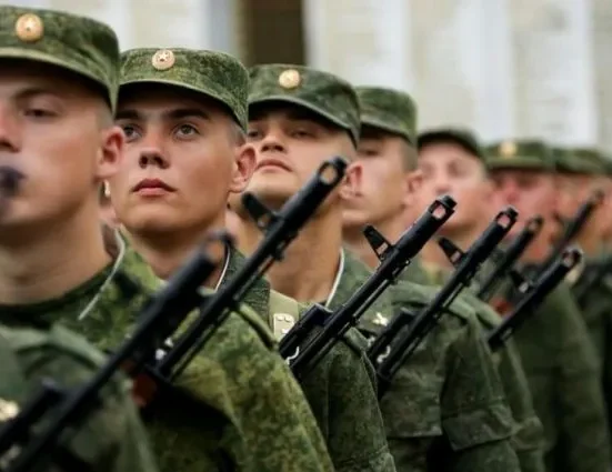 армия