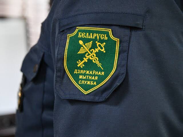 таможня