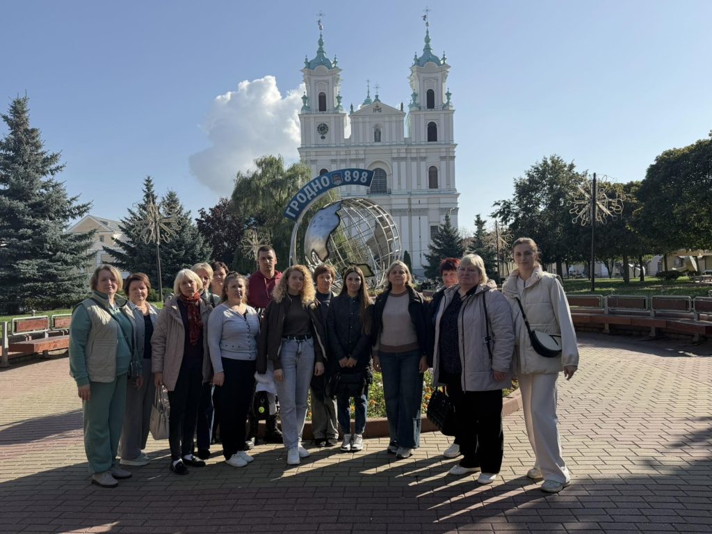 Учителя Субботникской СШ в Гродно