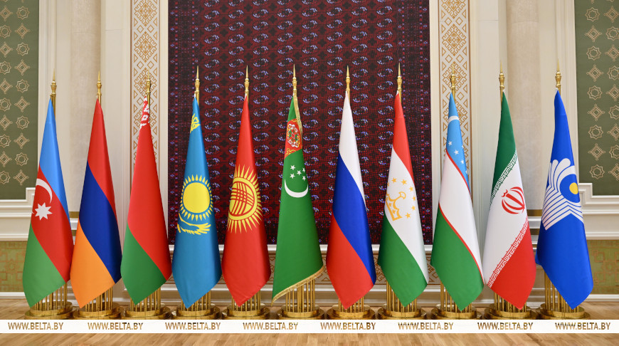 саммит СНГ