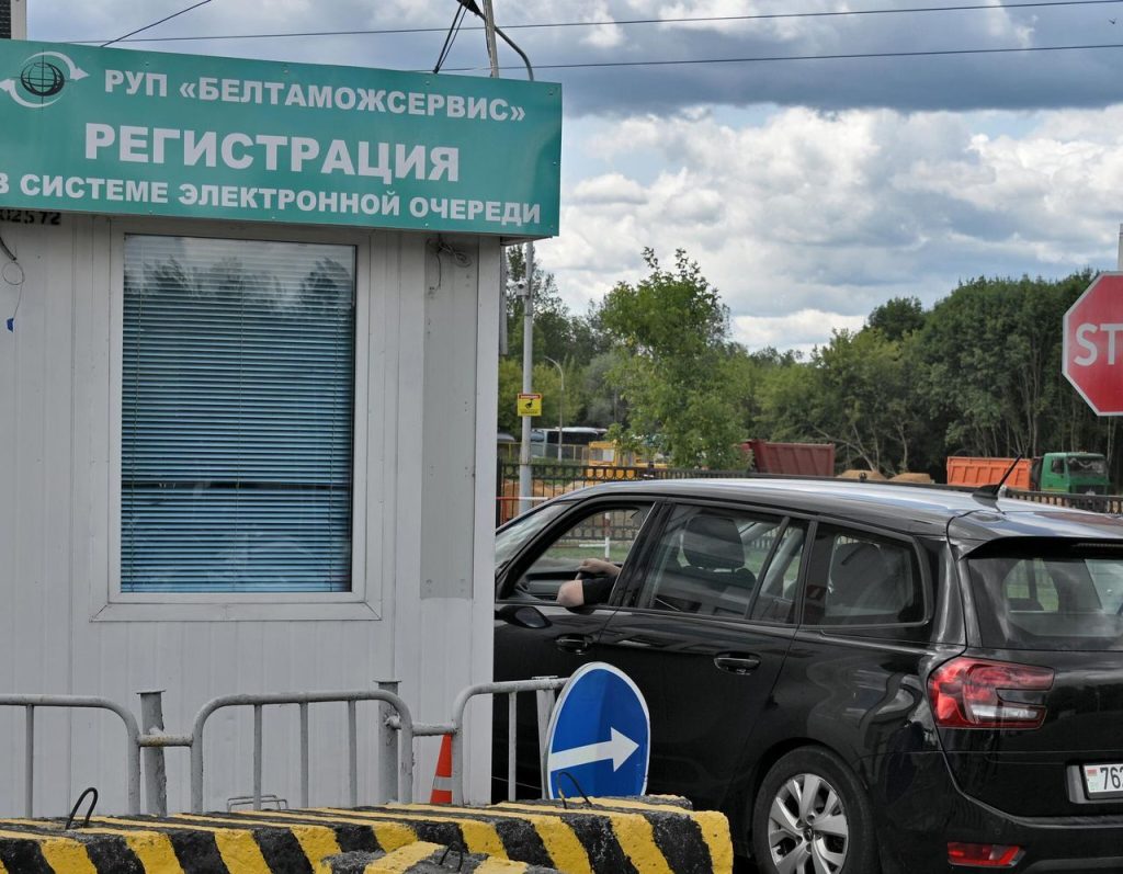 электронная очередь на границе