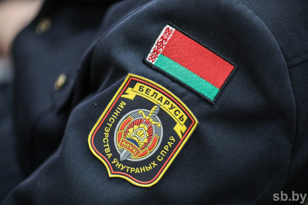 МВД