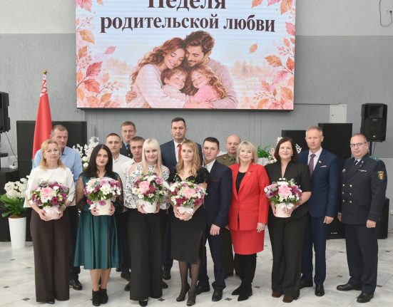 мероприятие ко Дню матери в Ивье, 2026